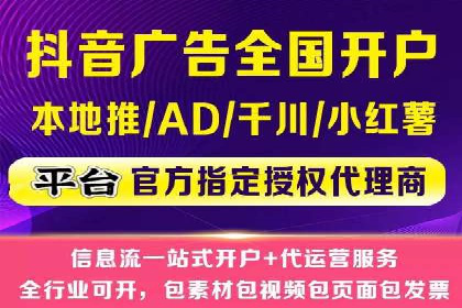 SEM托管服务案例：助力企业快速崛起
