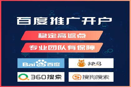 案例分析：SEM竞价培训在汽车行业的运用