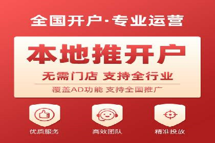 SEM托管服务，案例分享转化成果
